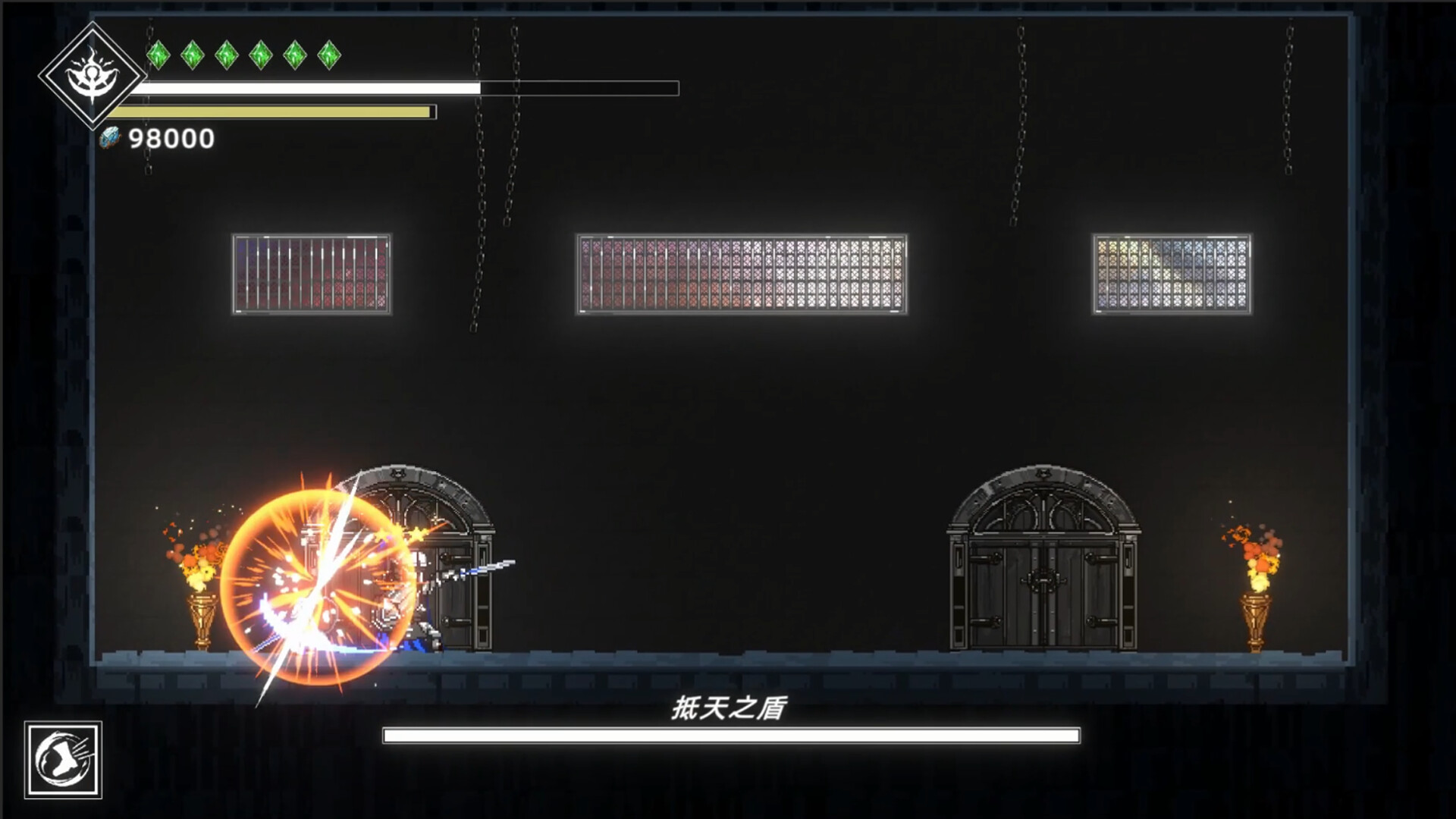神陨之地 Shattered Divinities screenshot 5