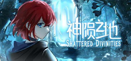 Shattered Divinities Cover Image