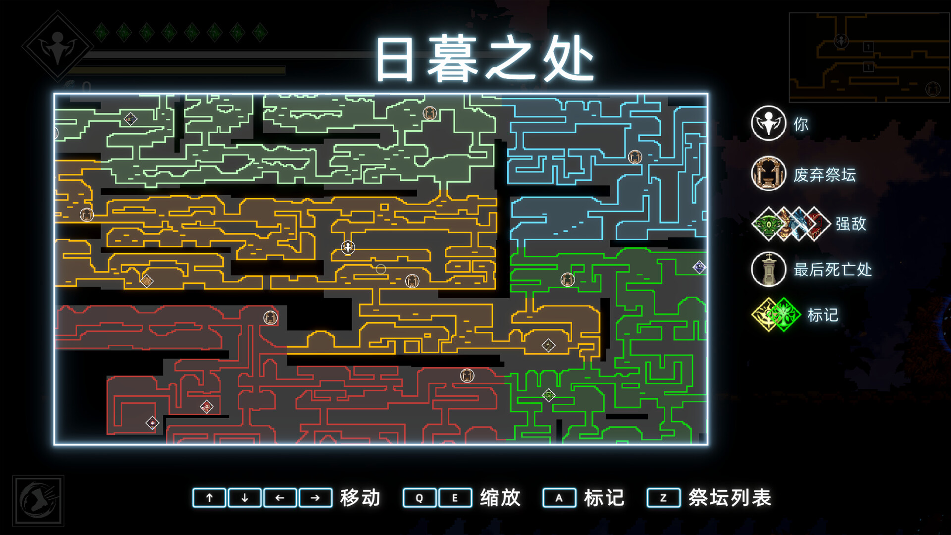 截图 #6
