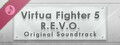 Virtua Fighter 5 R.E.V.O. World Stage - Virtua Fighter 30th Anniversary Music Selection