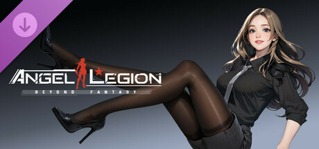 Angel Legion-DLC Neuer Mitarbeiter B: Titelbild