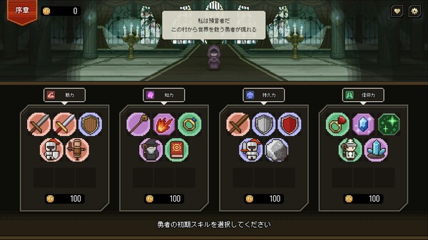 Screenshots