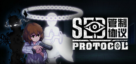 SE3 Protocol: Last Drop Cover Image