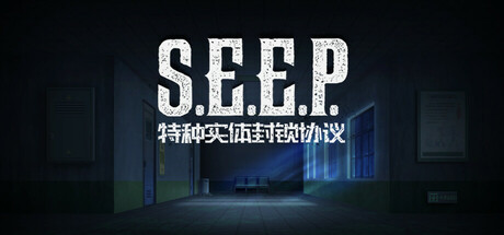 S.E.E.P.: Last Drop Cover Image