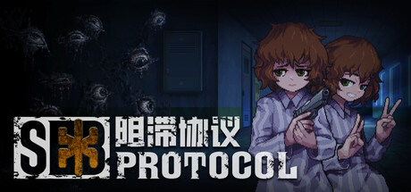 CE-III Protocol: Last Drop