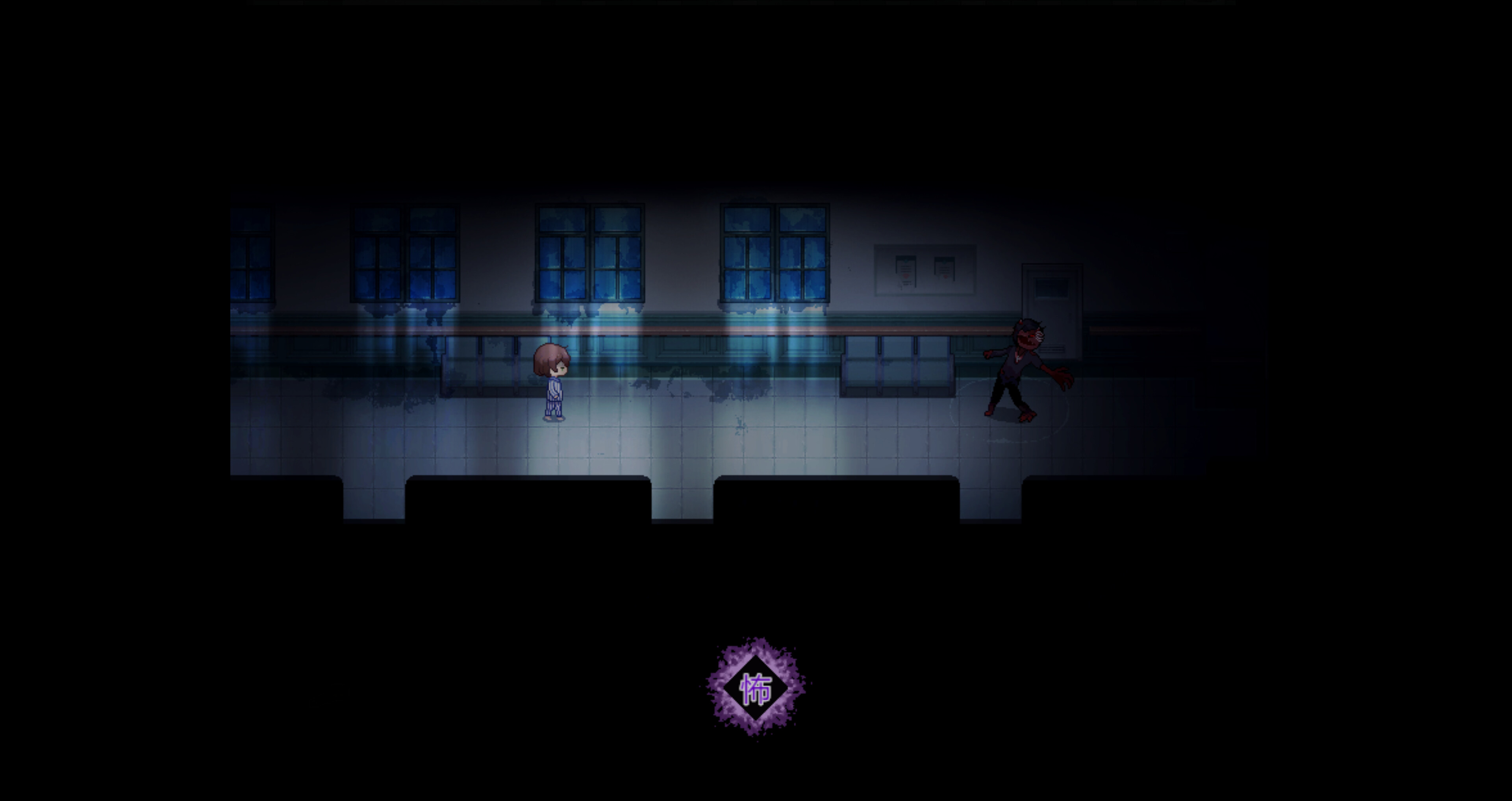 CE-III Protocol: Last Drop screenshot 2