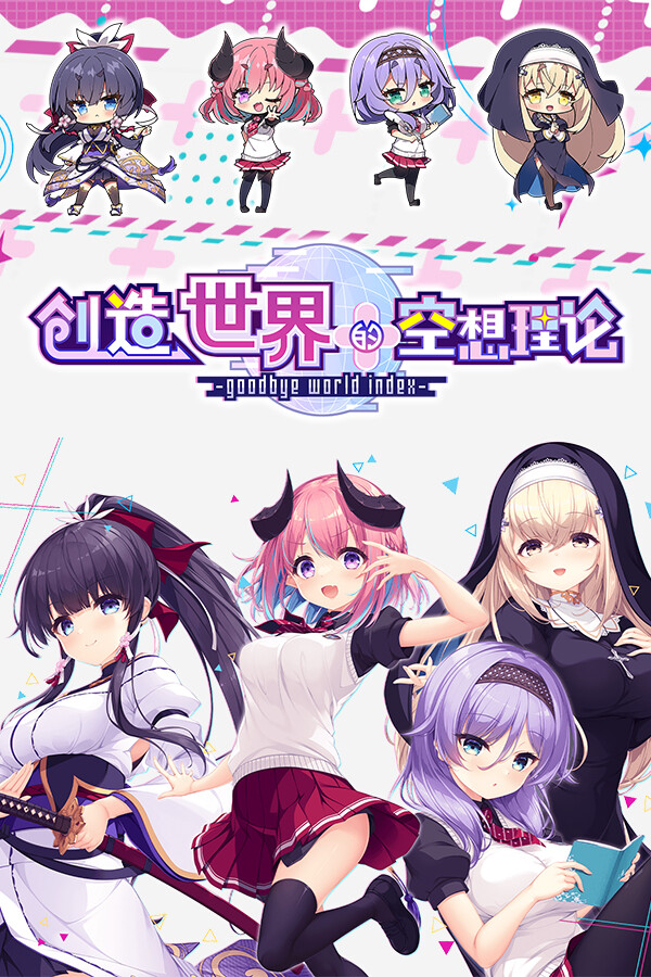 d7802d3b-c606-feaa-9b1c-0c3ff47cc9a5