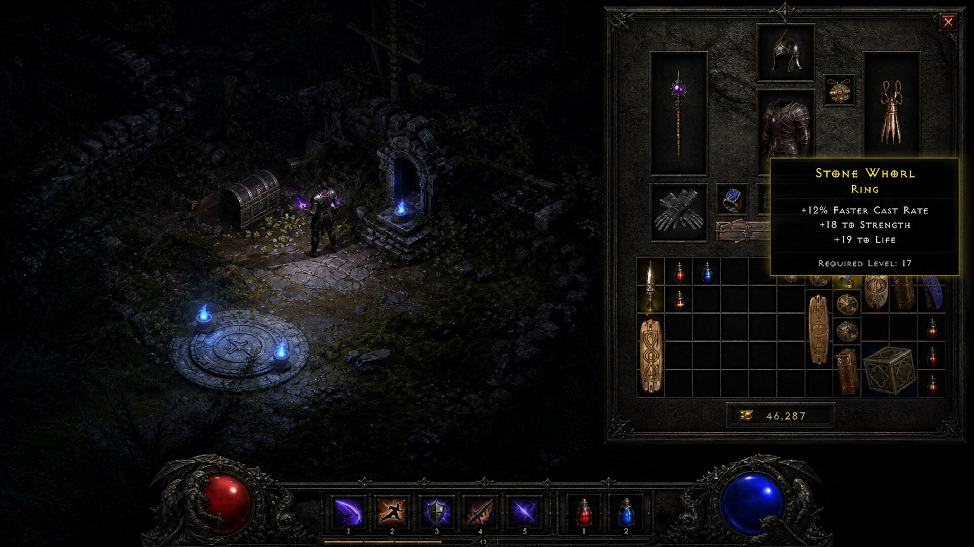Extremely Fun screenshot 2