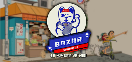 《集市模拟器：万的故事》 Build.19872677（Bazar Simulator The Wan Story）官方中文|解压可玩- 关先生资源站