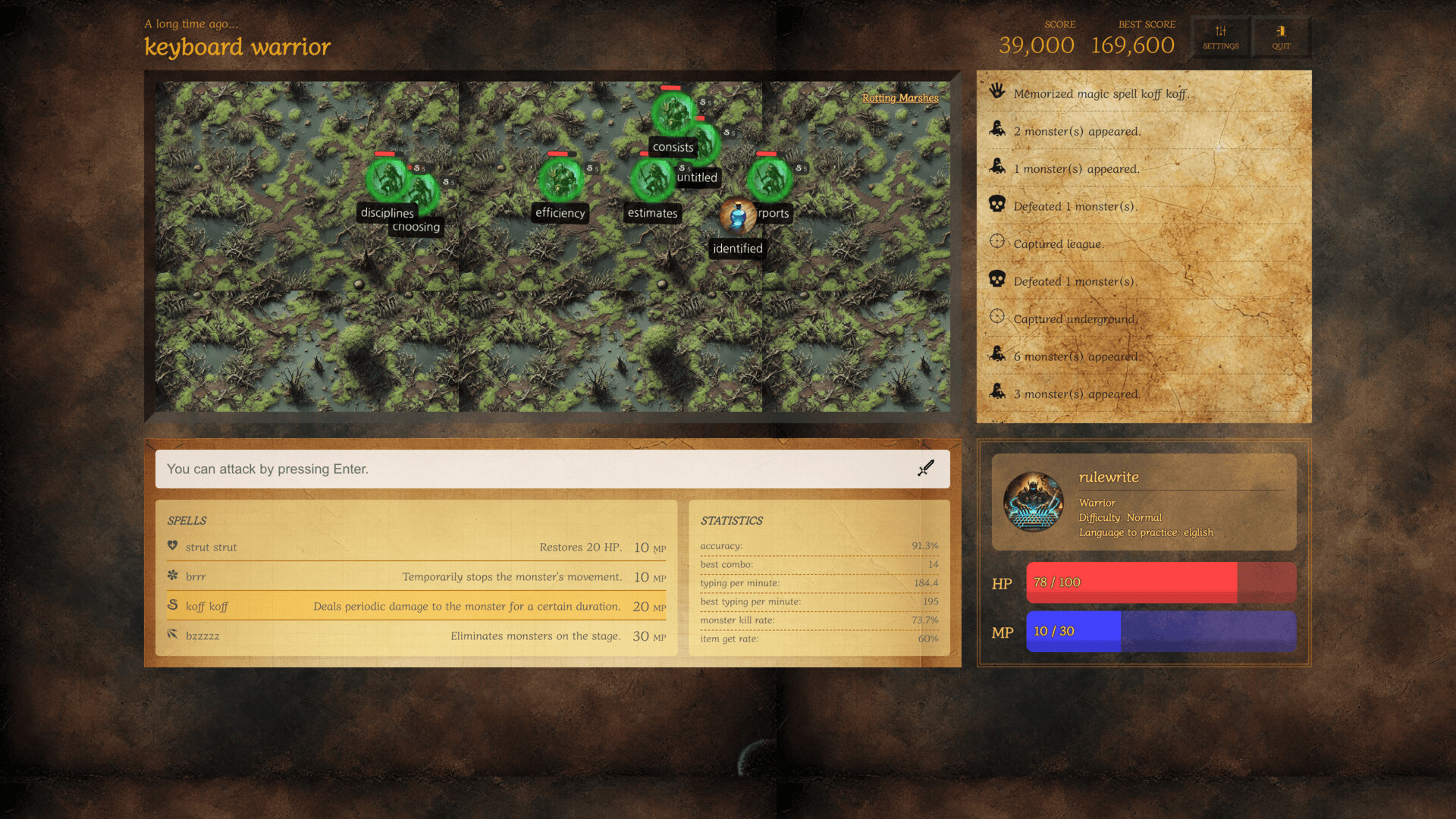 keyboard warrior screenshot 6