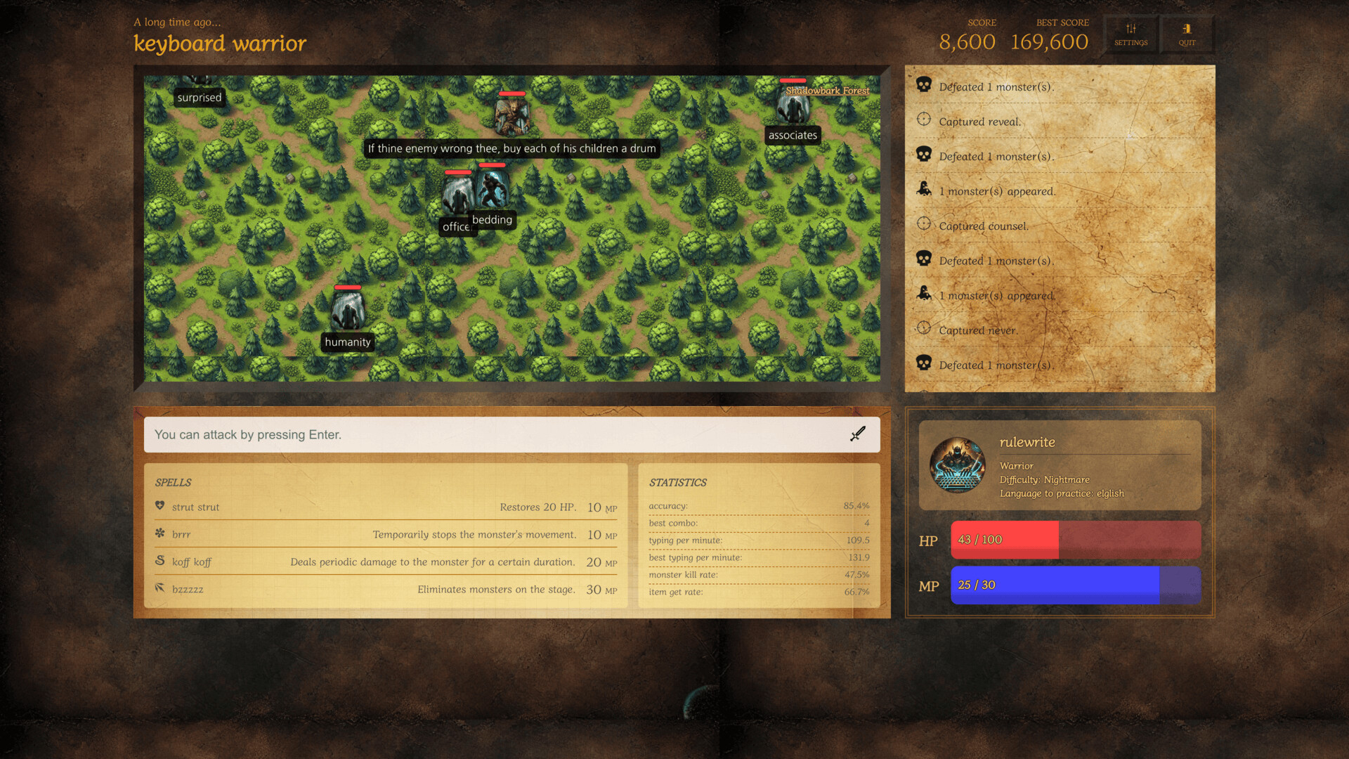 keyboard warrior screenshot 5