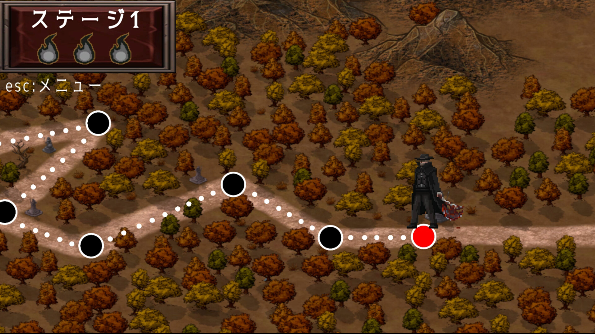 Cycle Sever screenshot 5