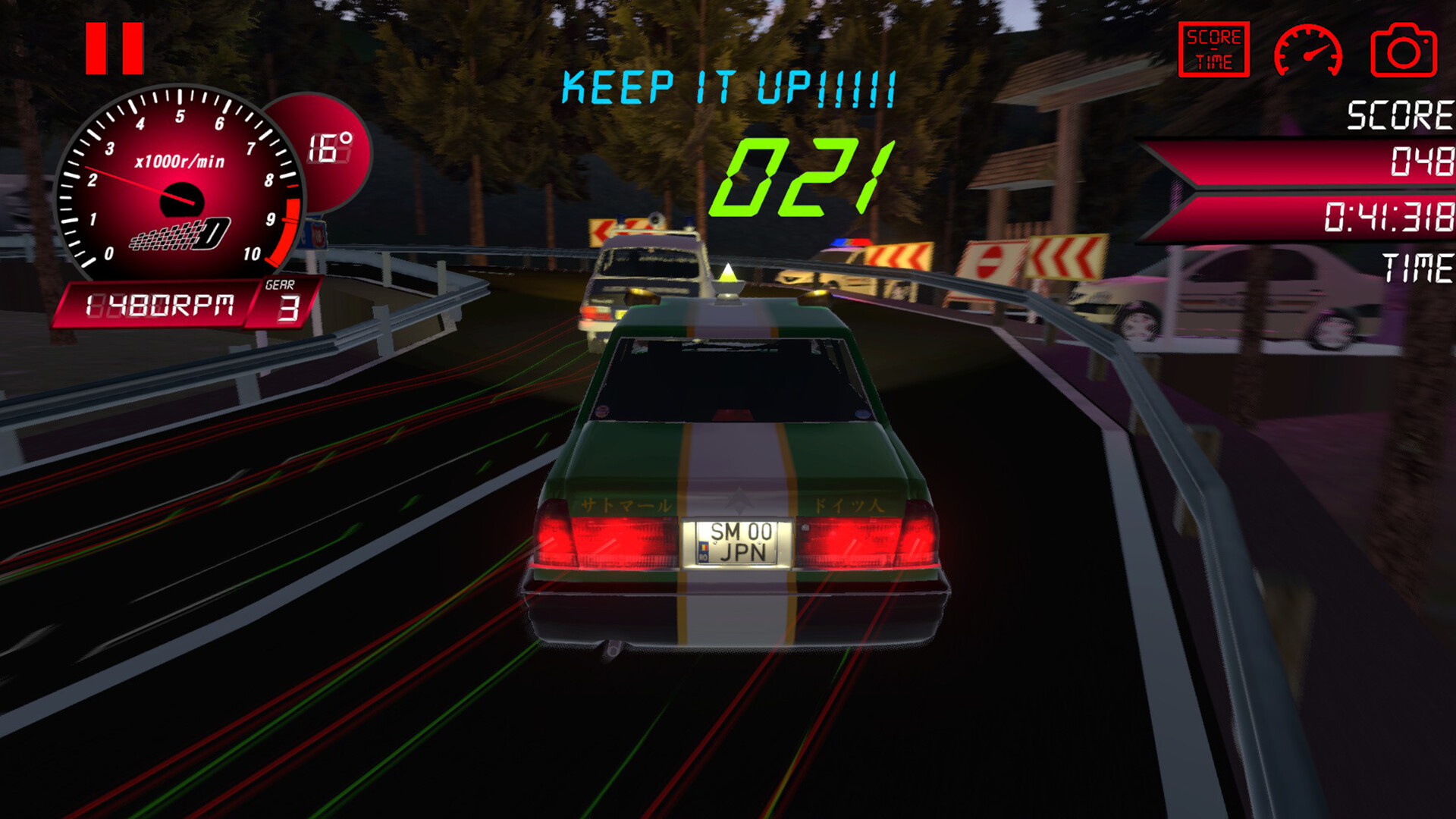 Transylvania Drift screenshot 6
