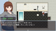スクリーンショット #5