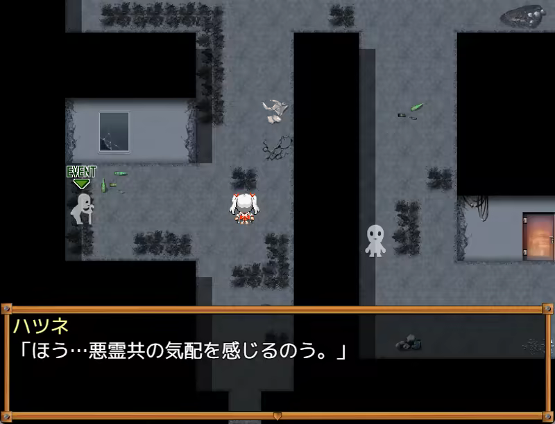 【RPG/官中/无修正】女神的恶灵退治【1G】 游戏 第2张