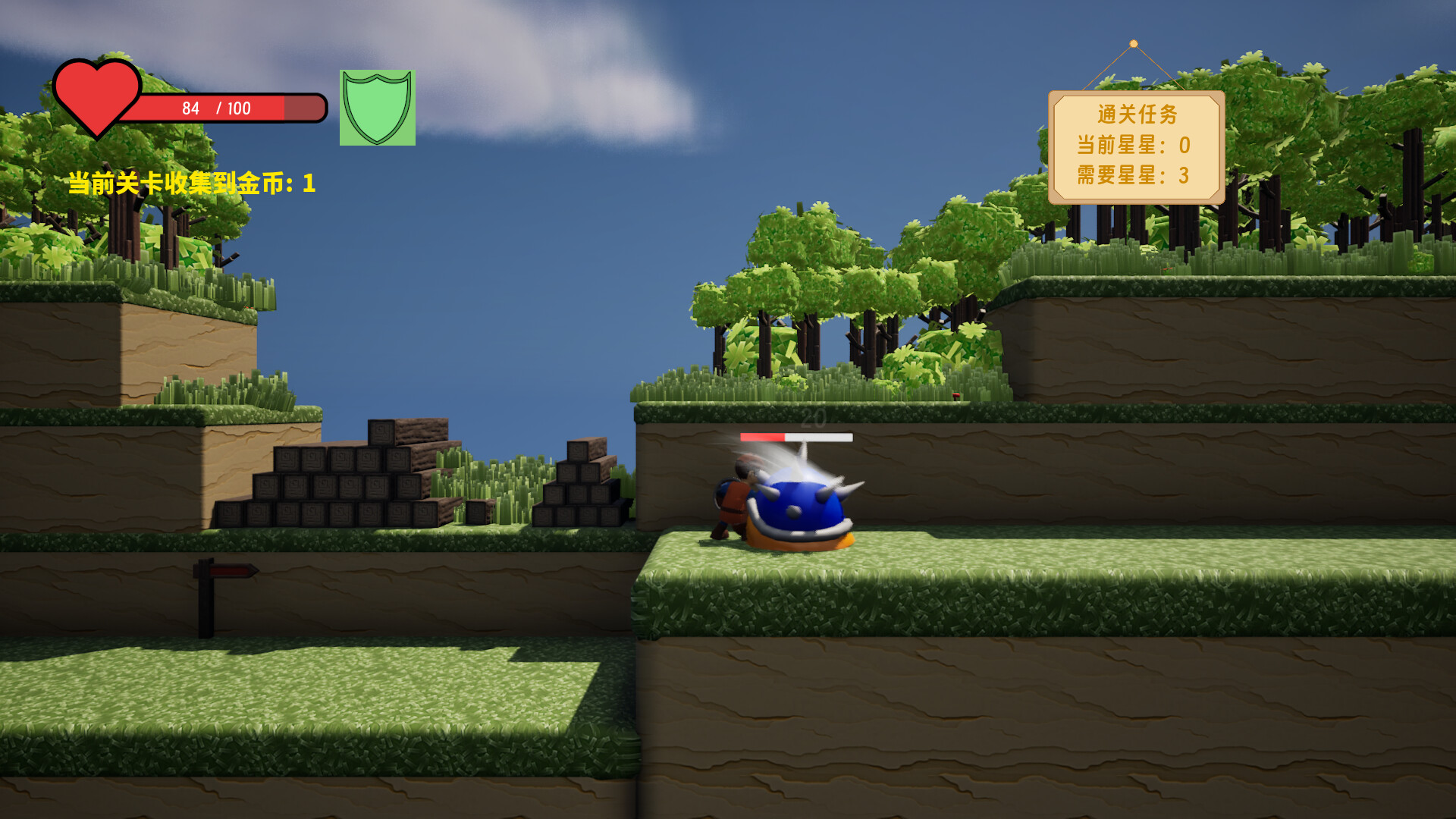 逃离梦魇(Escape from the nightmare) screenshot 5