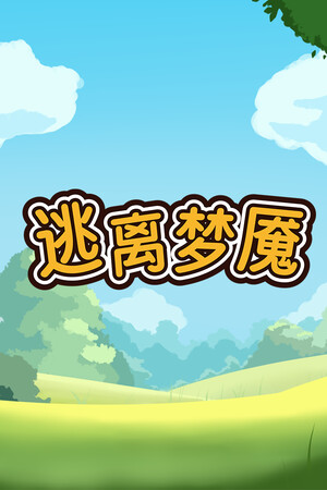 129181ea-43e7-e0fa-6ad9-906ff5721ab0