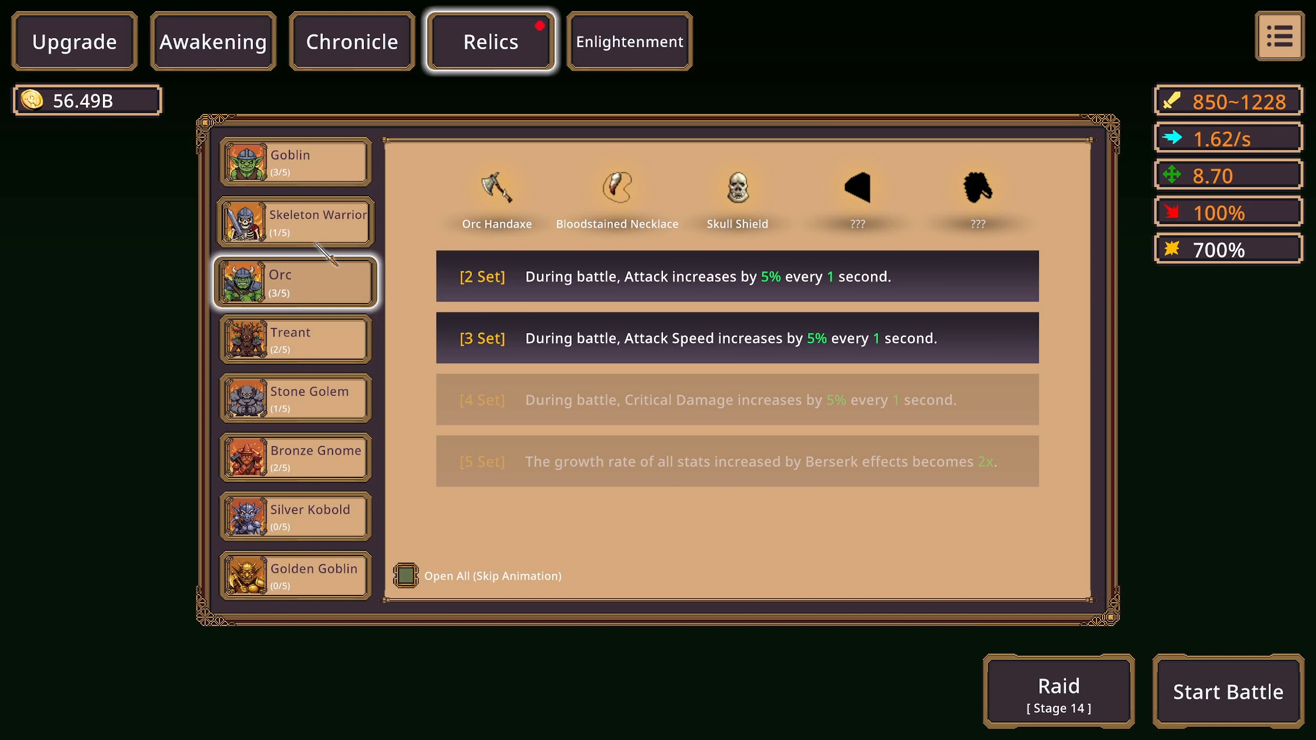 Re:Blade screenshot 10