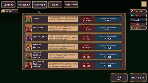 Re:Blade screenshot 12