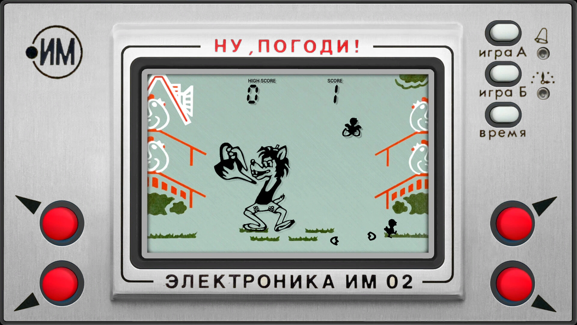 Arcade Shop Simulator screenshot 7