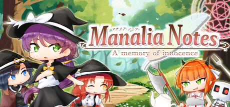 Manalia Notes -A memory of innocence-: header artwork