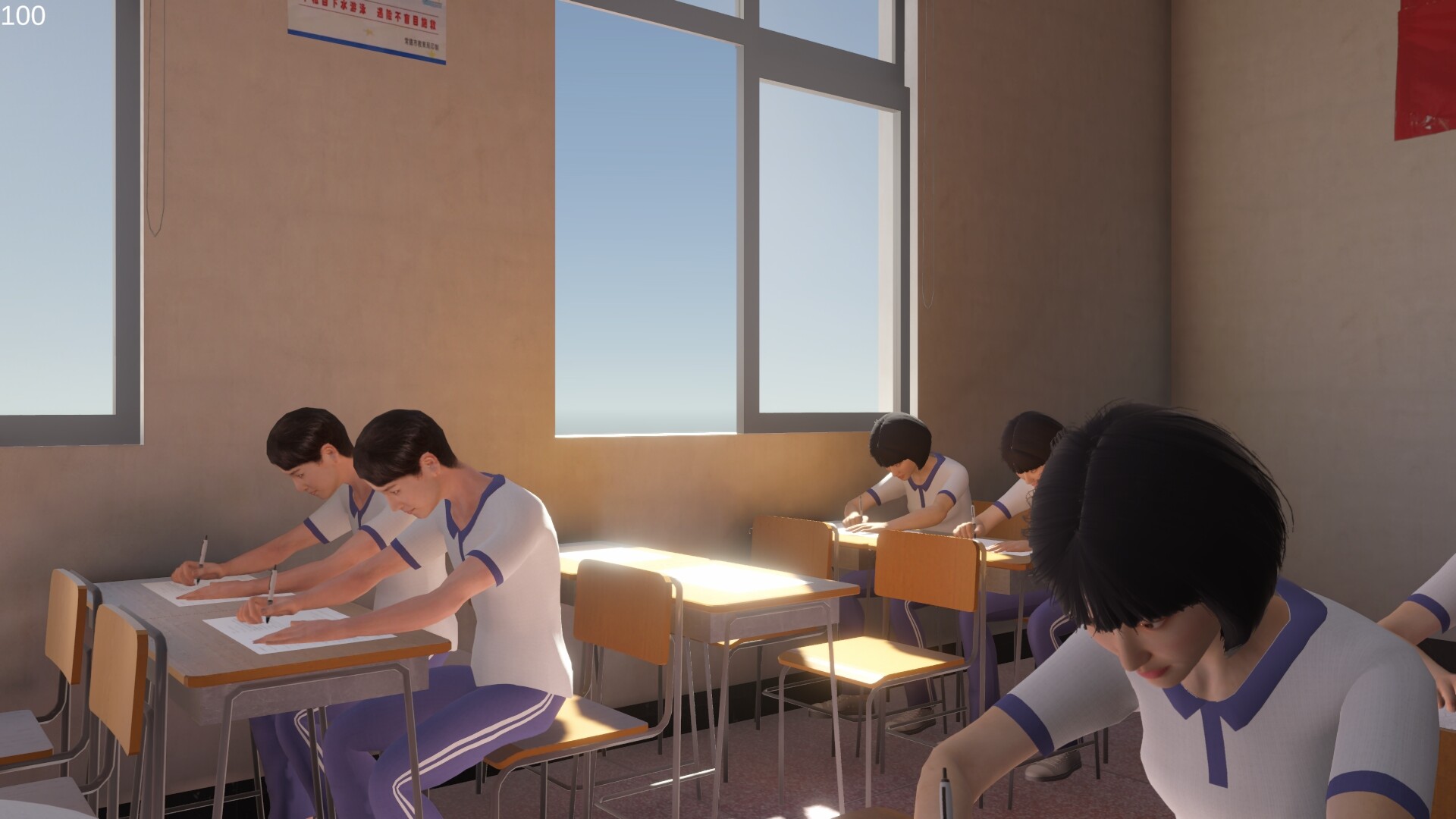 NO.8 High School screenshot 4