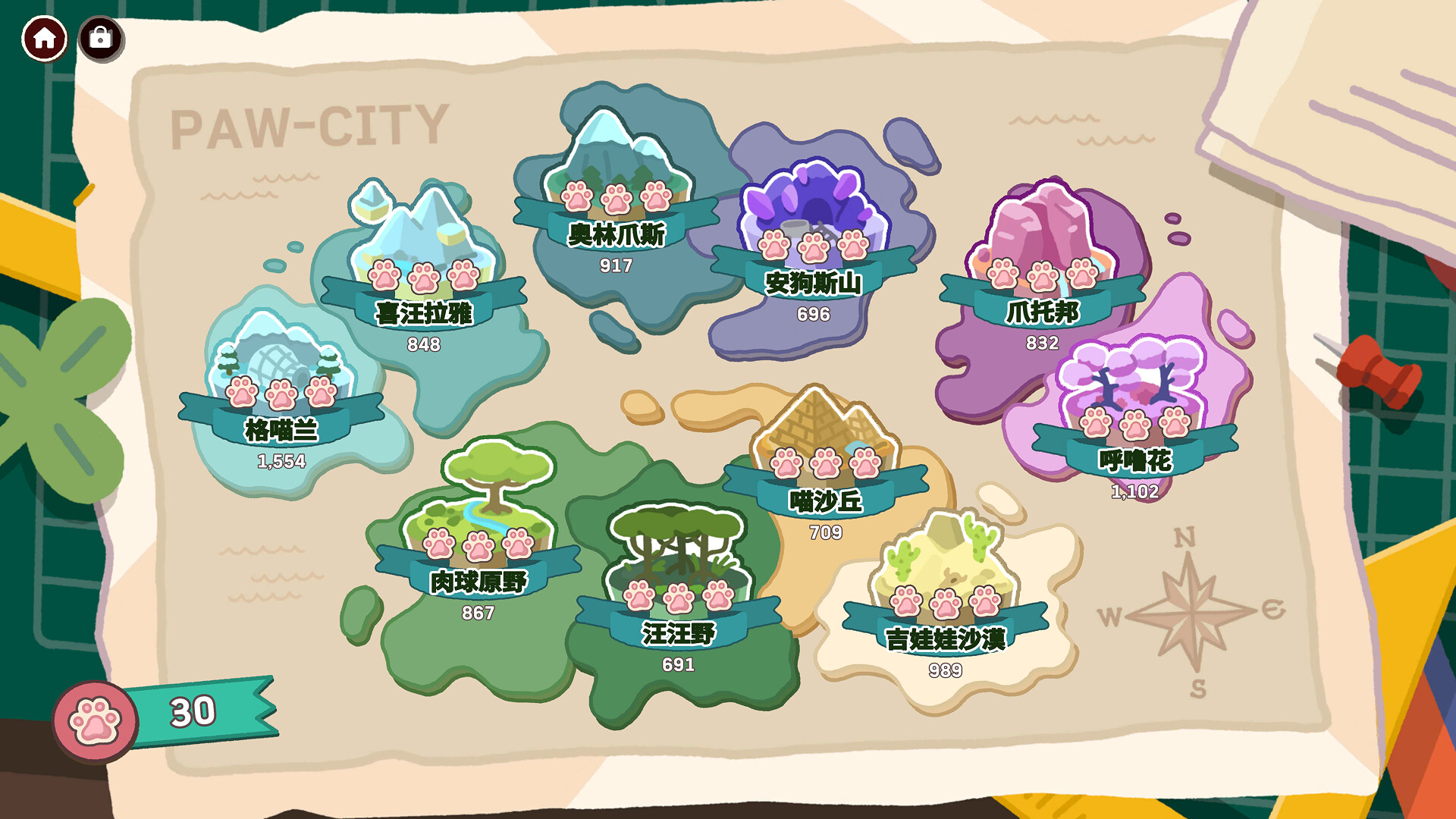 《爪子列车 Transpawt Train》Build.23396326-免安装中文版丨中文版网盘下载-次元share