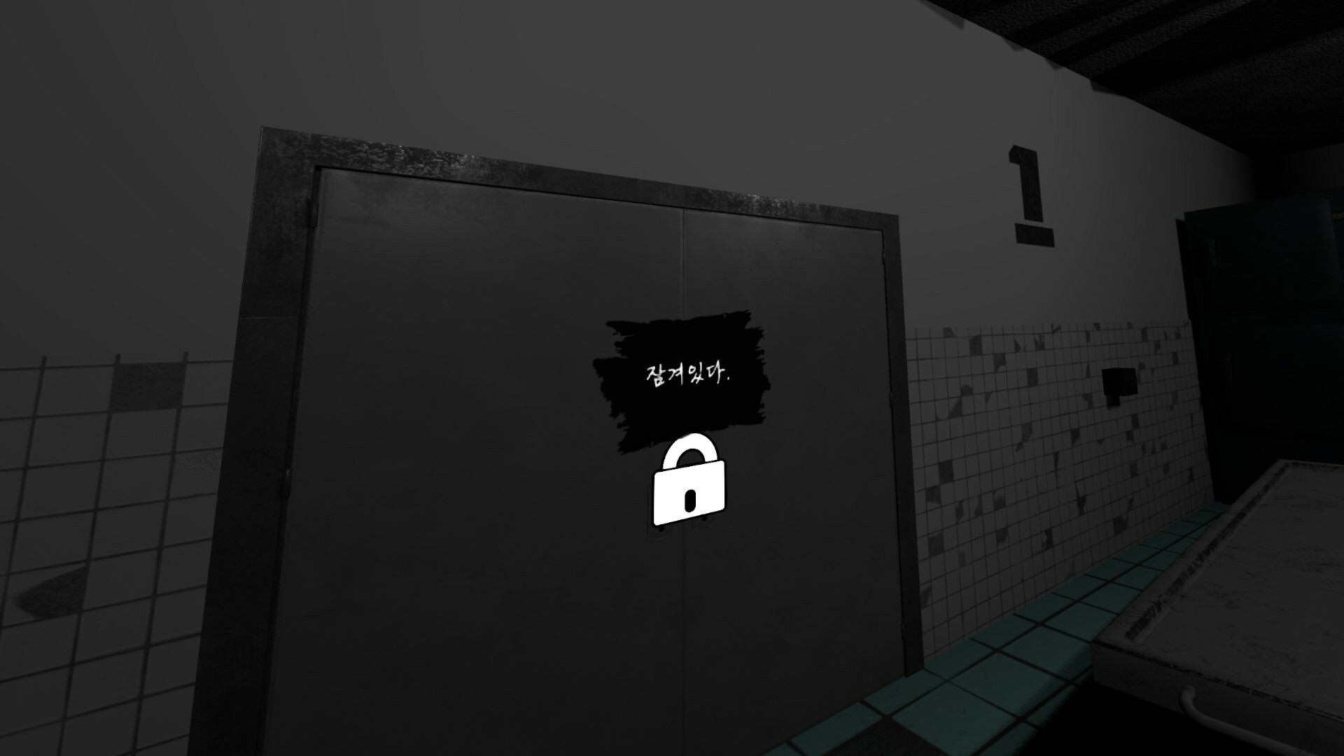 MementoMori screenshot 3