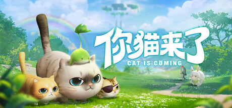 Cat is Coming