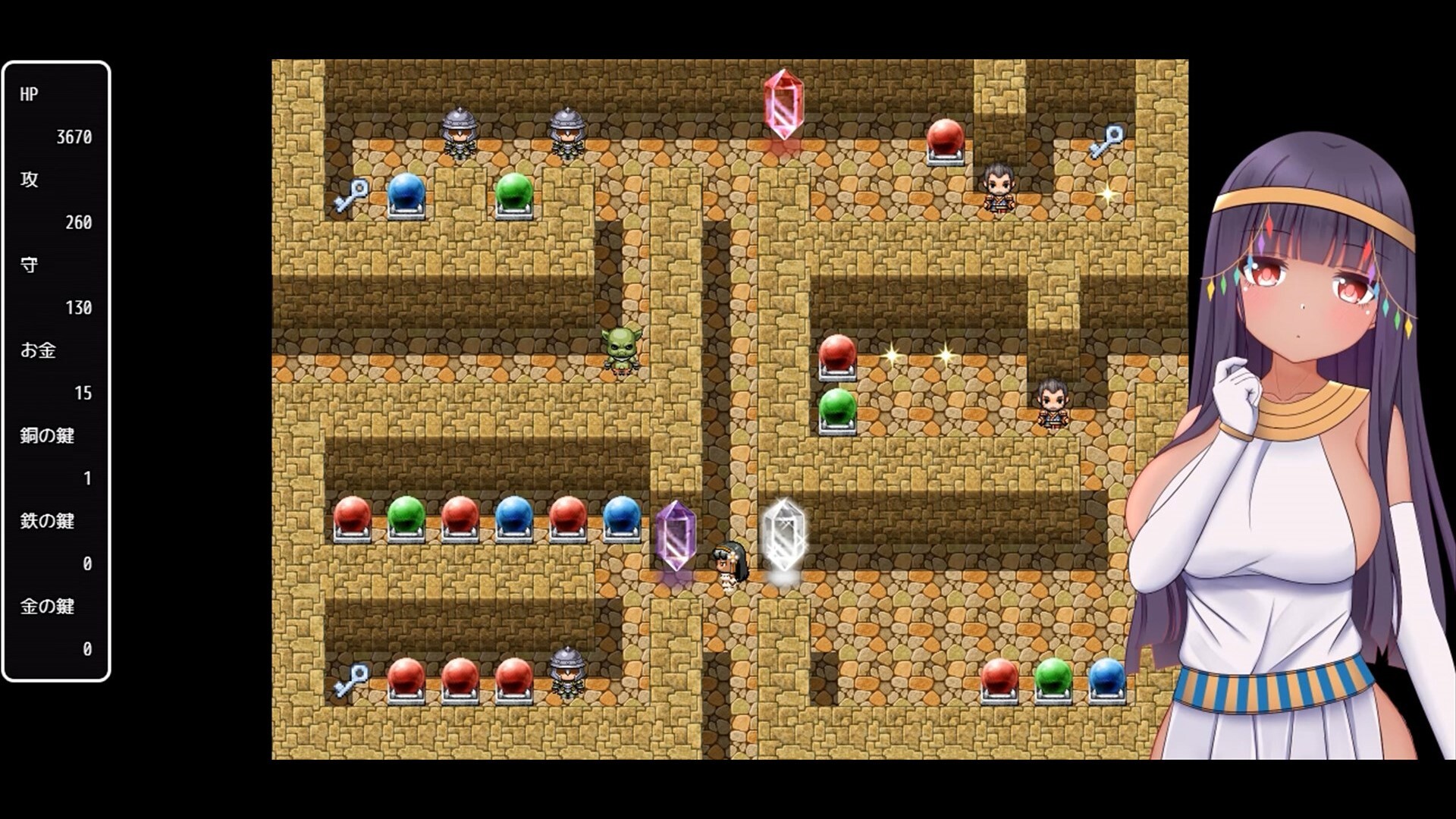 Patra and the Erotic Dungeon screenshot 7