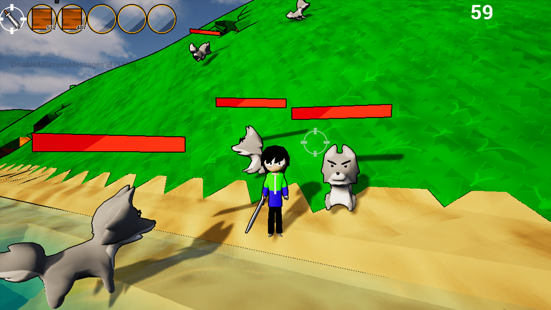 CacheQuest screenshot 3