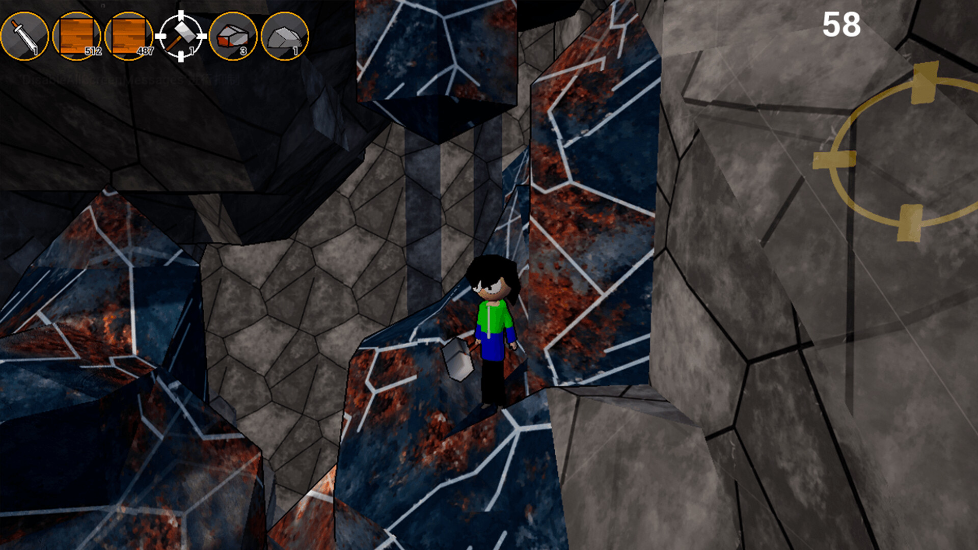 CacheQuest screenshot 5