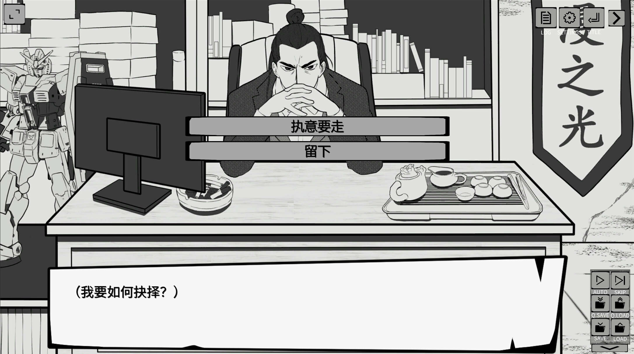 ComicKingdom screenshot 2
