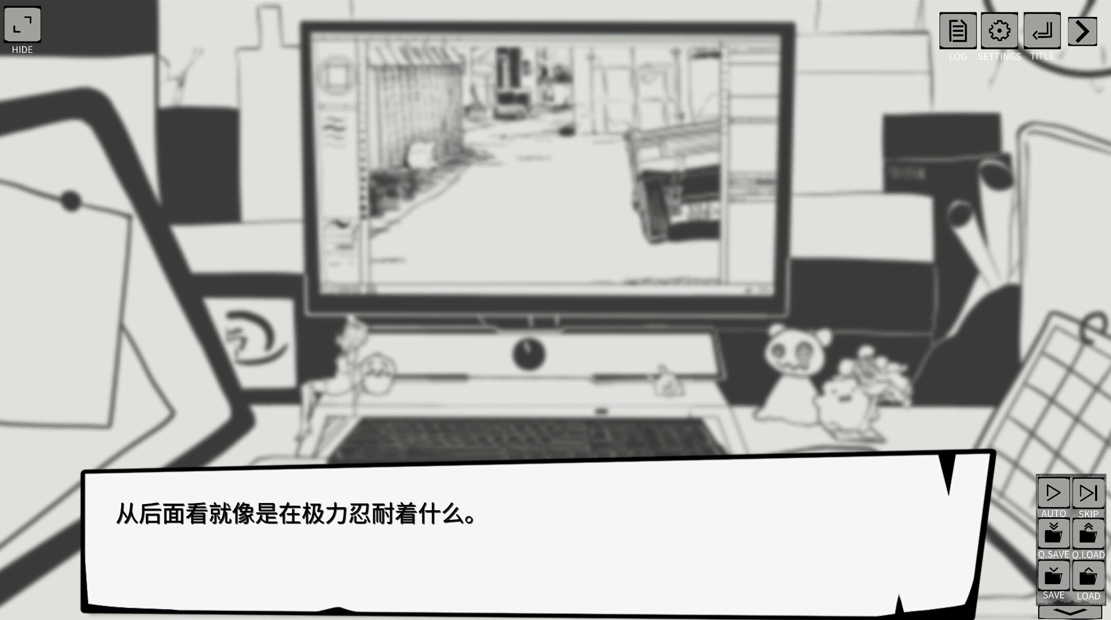 ComicKingdom screenshot 5