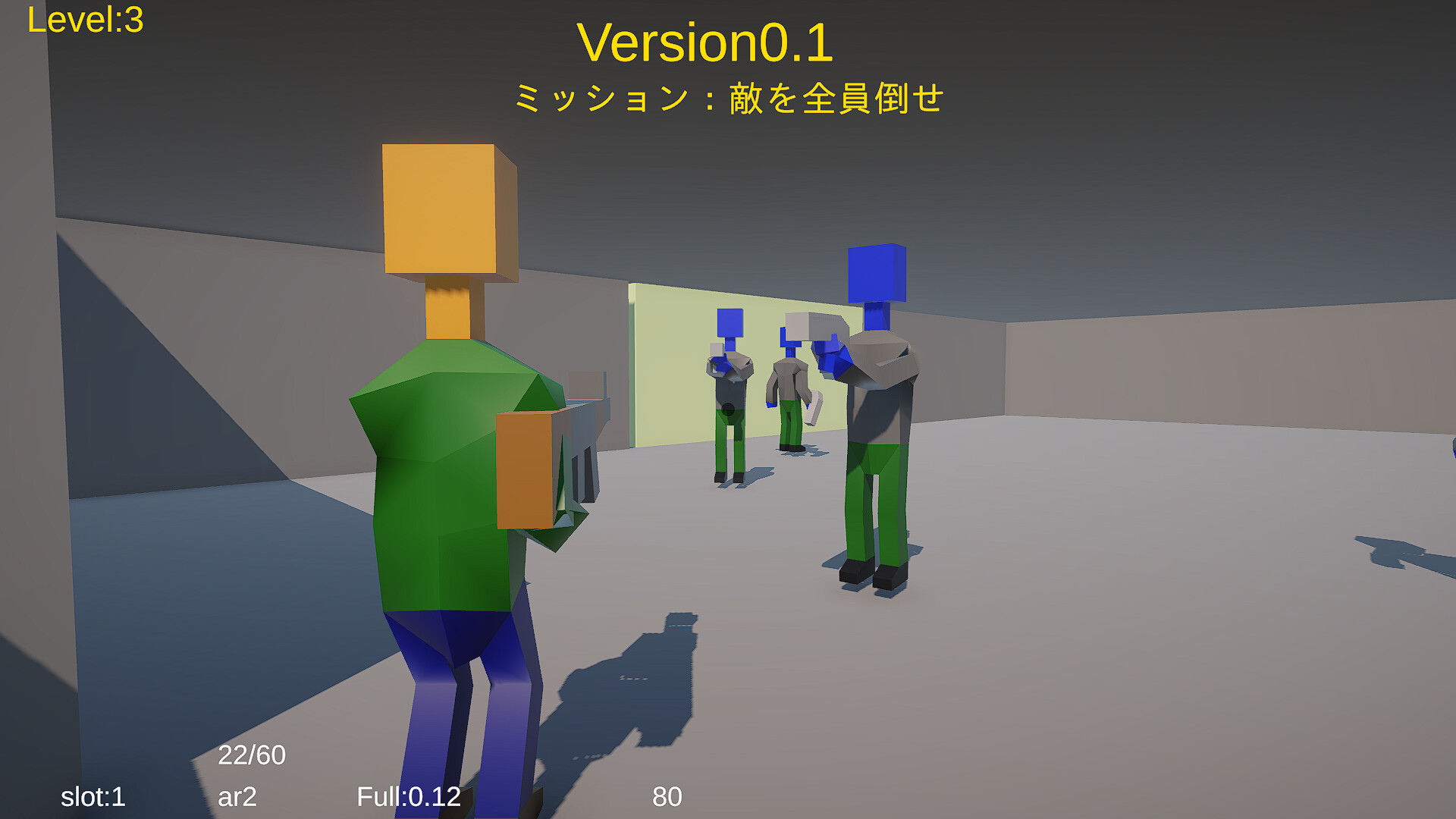 project1st54 screenshot 5