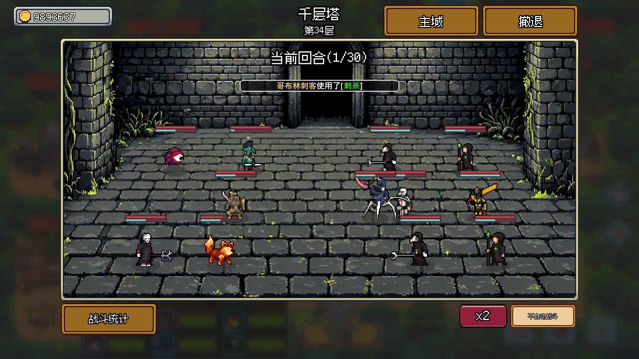 图片[2]-梦幻地下城：放置好时光 / Fantasy Idle Dungeon 简体中文版-软壳源码网