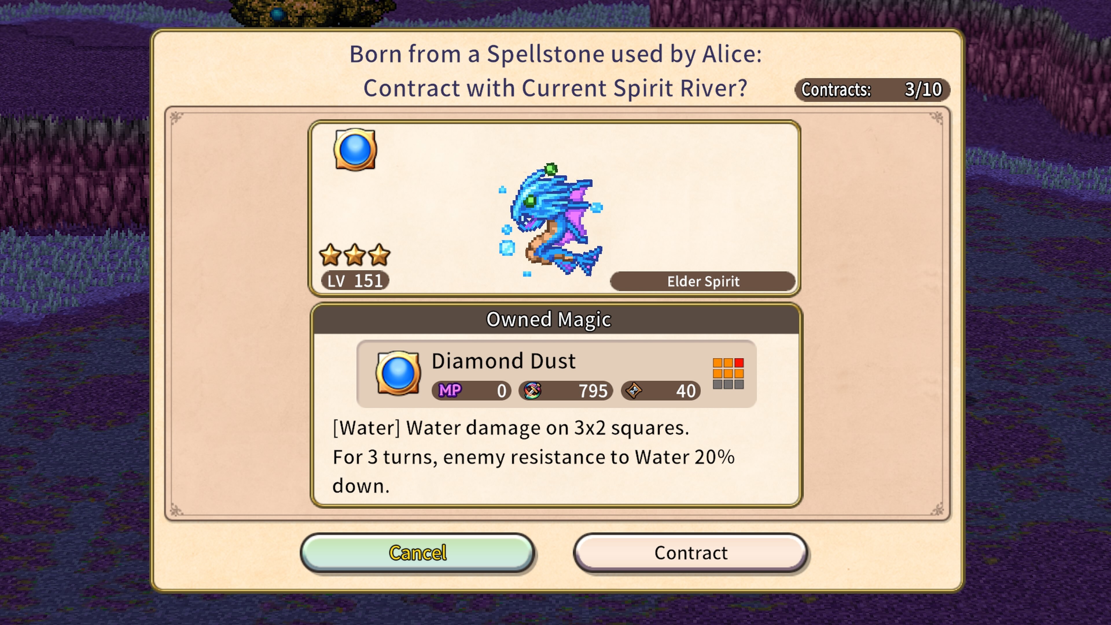 Spirit Valor screenshot 10