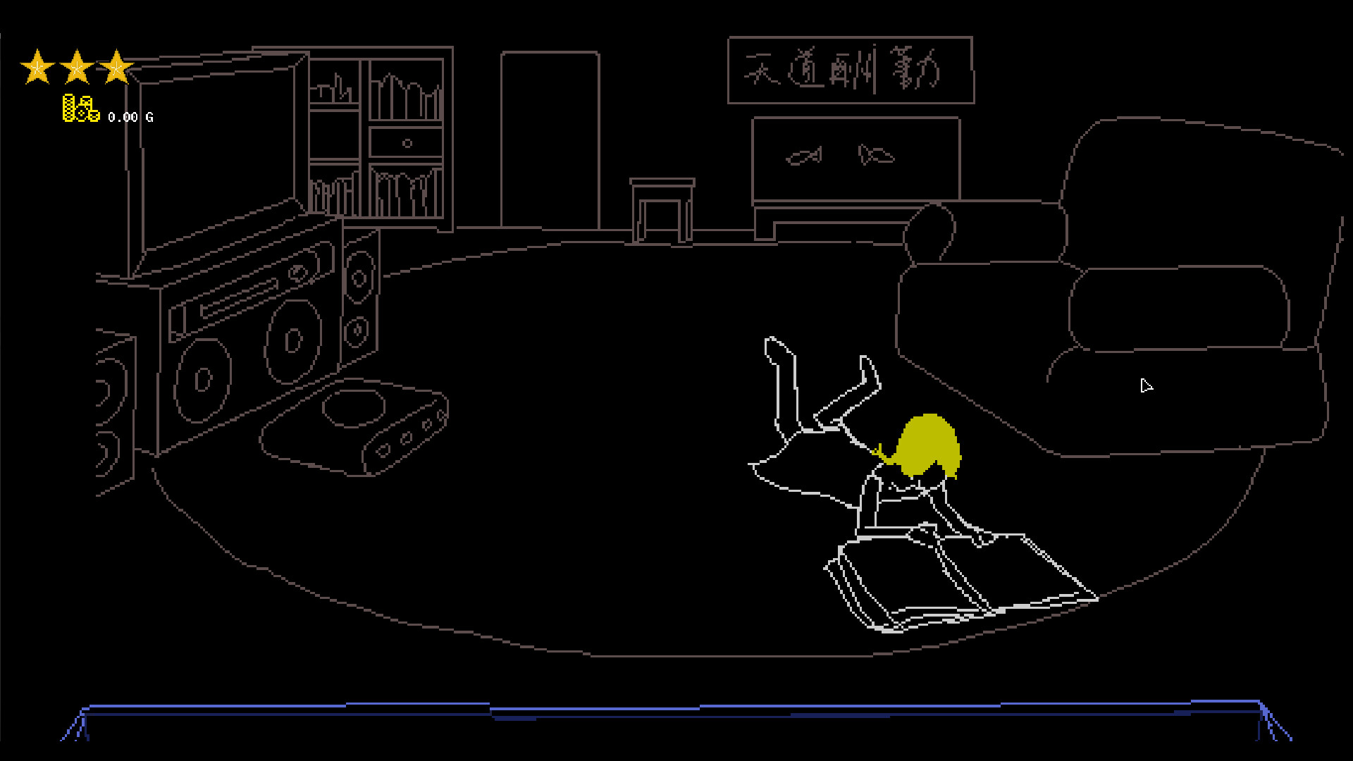 Firework War screenshot 3