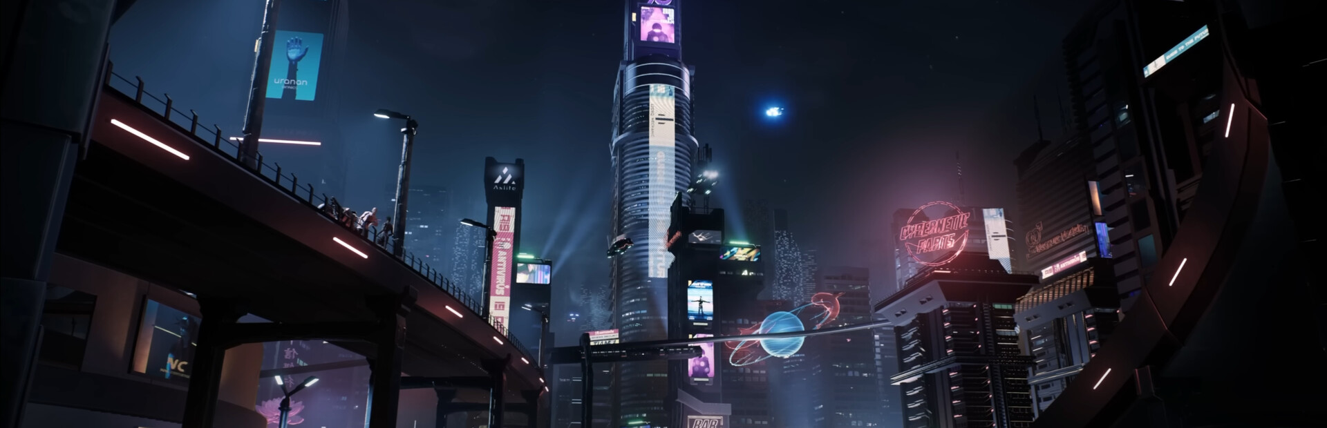 CyberVerse