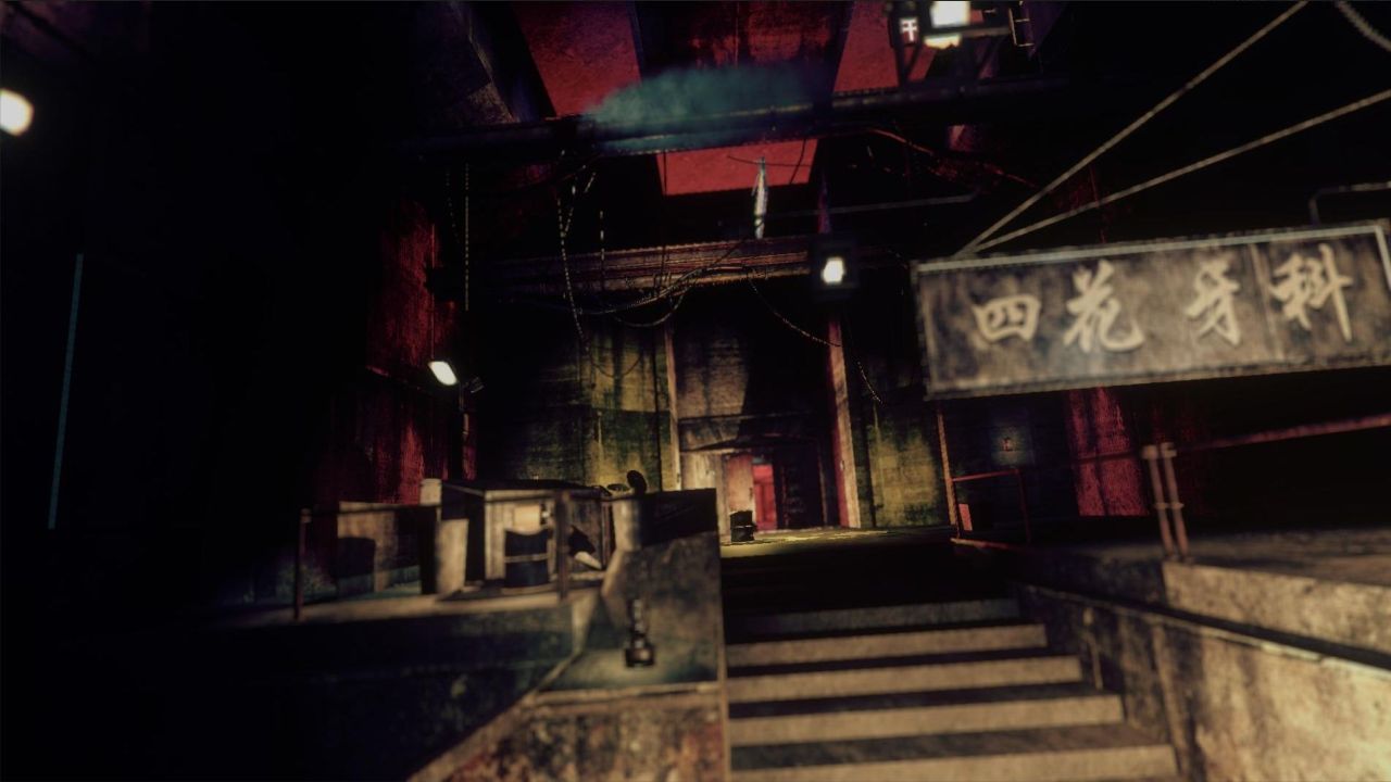Phantasmal screenshot 9