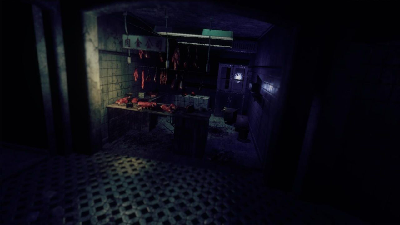 Phantasmal screenshot 8