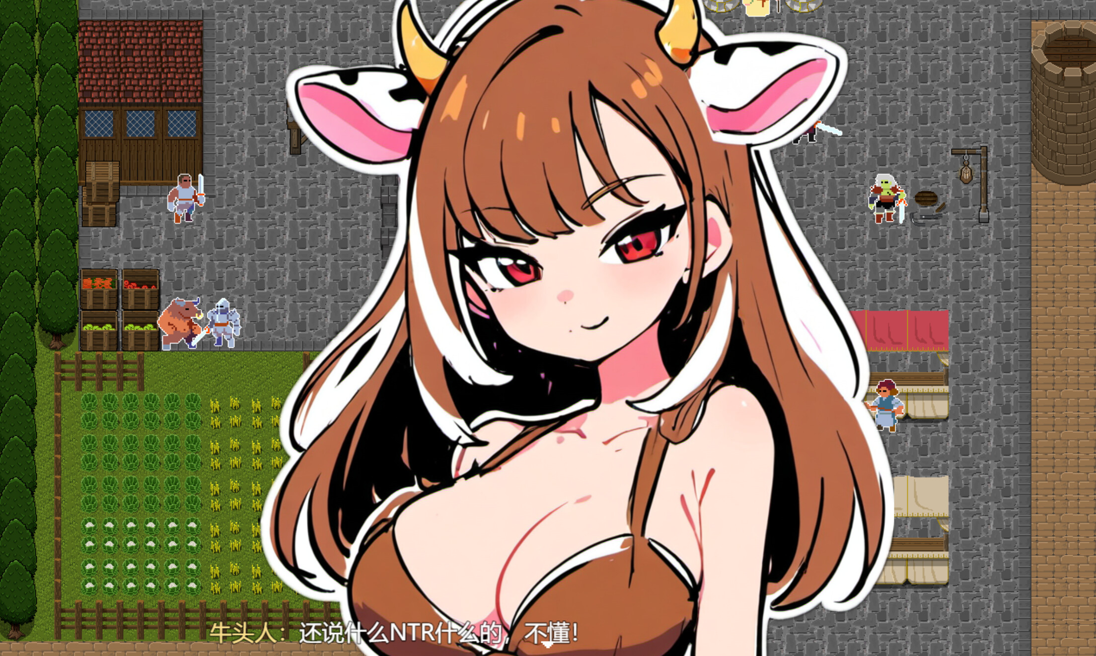 我就是建-I just build screenshot 9