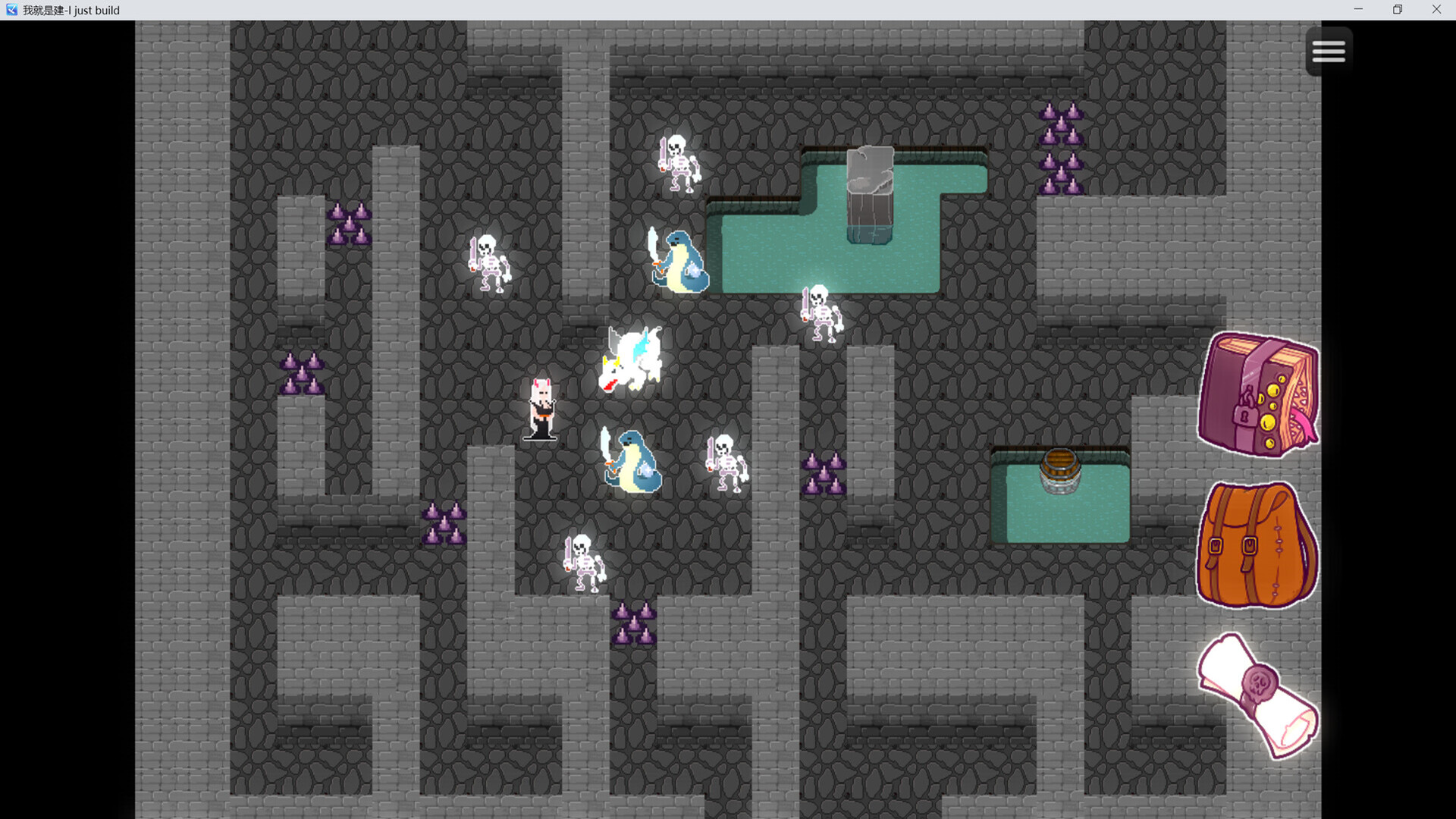 我就是建-I just build screenshot 2