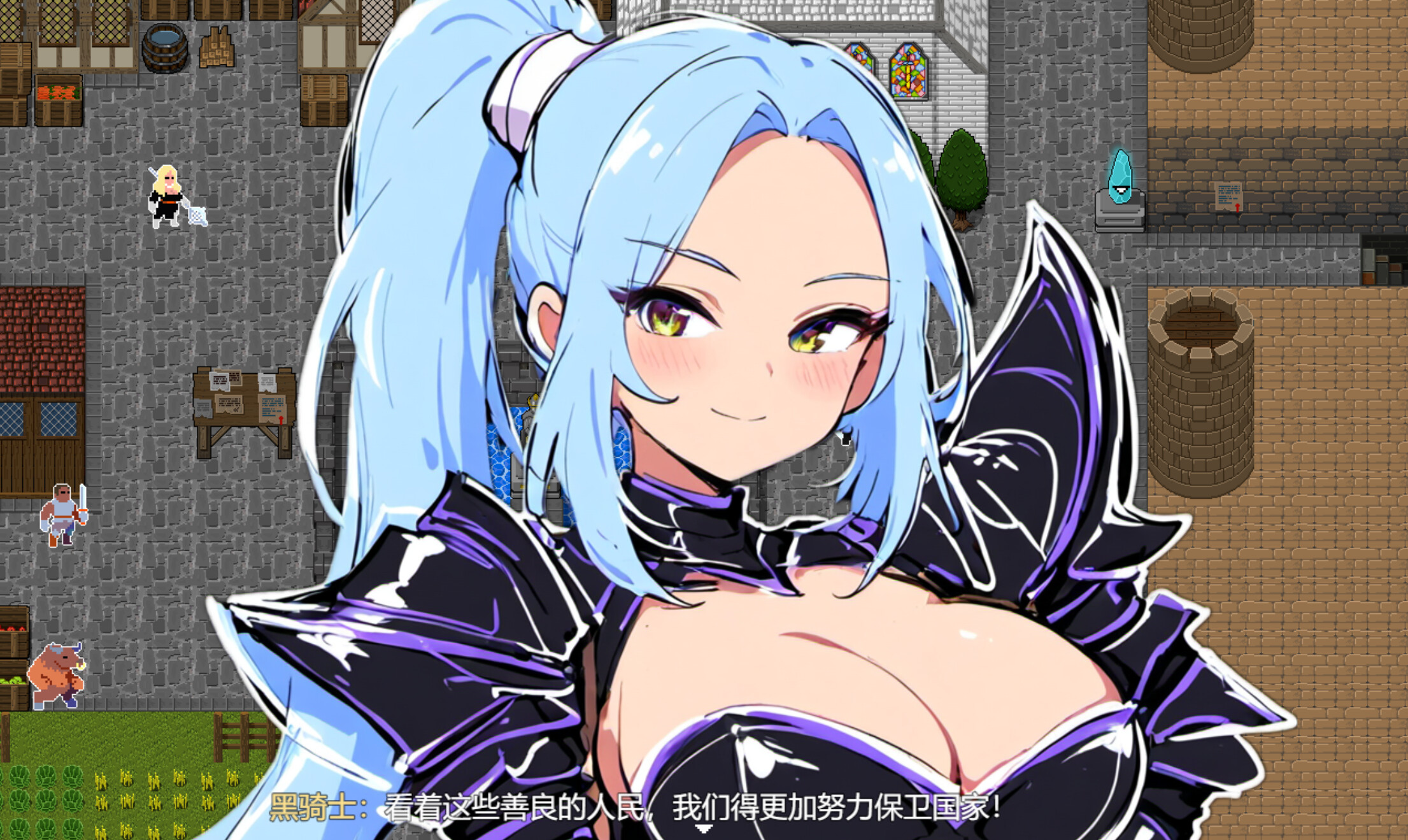 我就是建-I just build screenshot 11