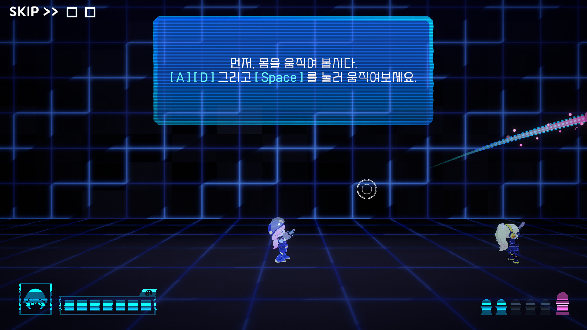 NEXO screenshot 2
