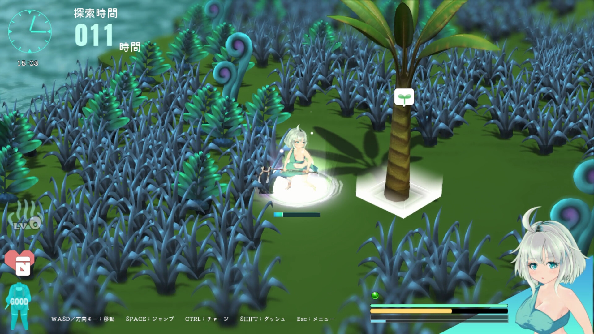 チェッタ:The Machinery Girl screenshot 3