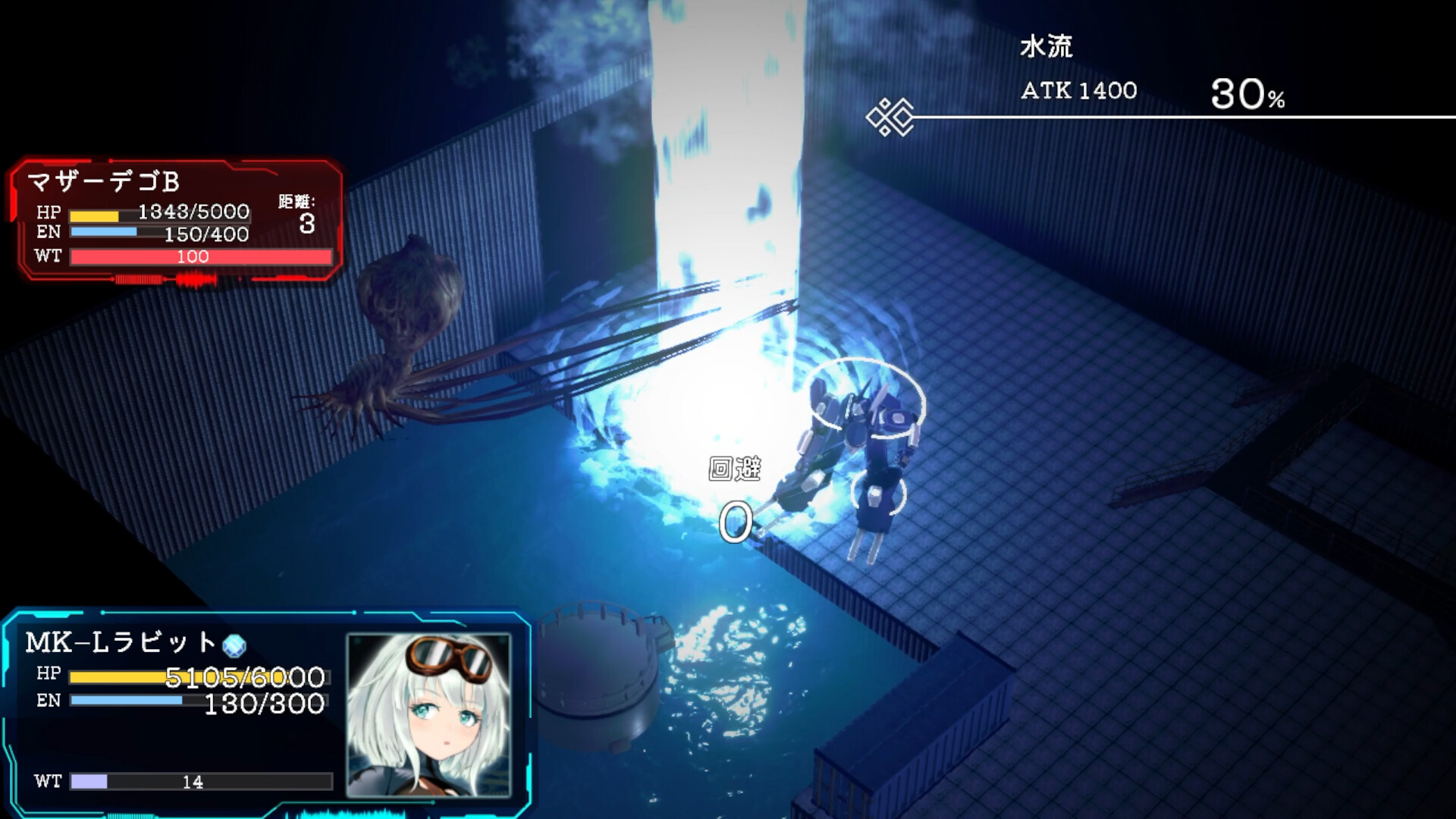 チェッタ:The Machinery Girl screenshot 6