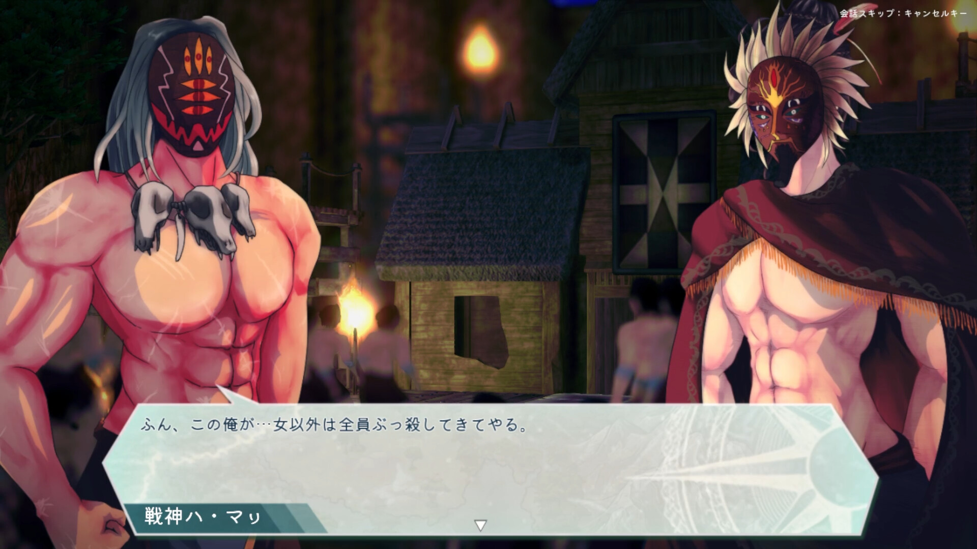チェッタ:The Machinery Girl screenshot 7