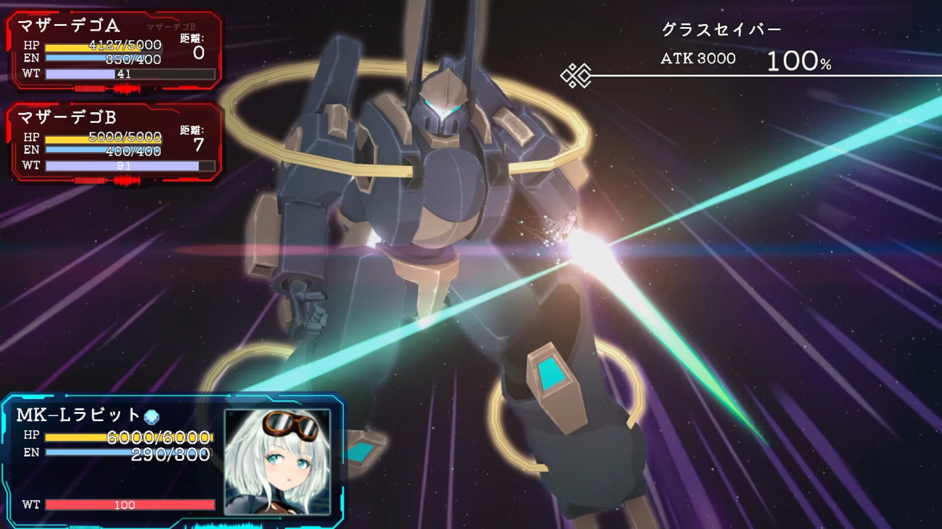 チェッタ:The Machinery Girl screenshot 2