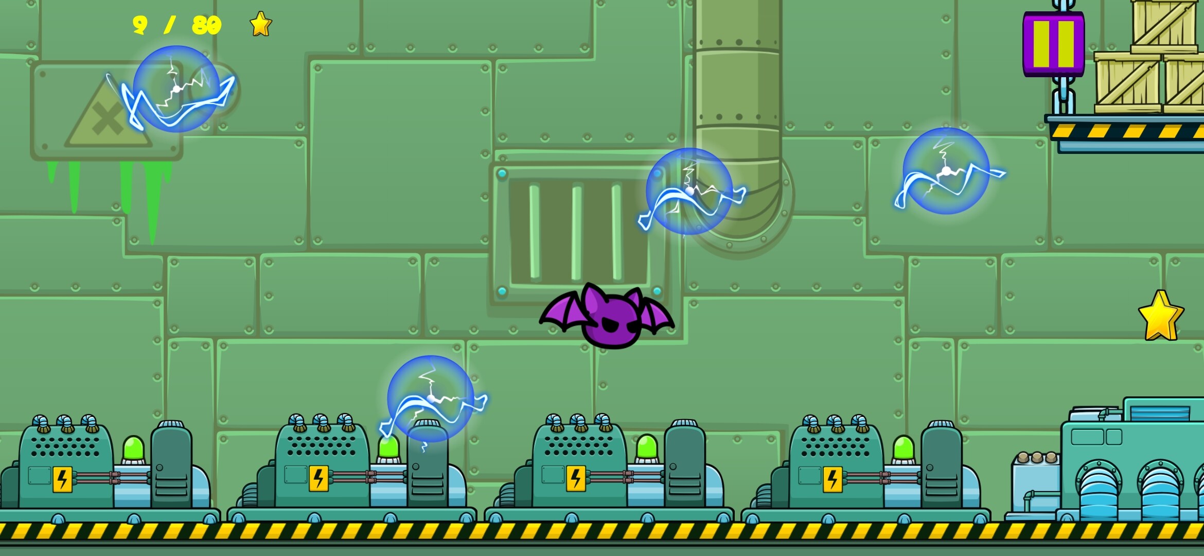 Bat-Rush screenshot 6